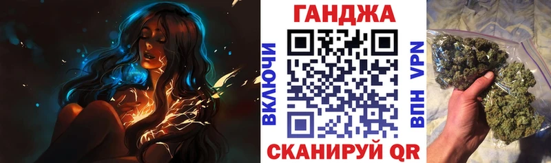Виды наркотиков купить Холмск Галлюциногенные грибы  Мефедрон  MEGA онион  ГАШИШ  Конопля  Cocaine 