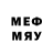 МЕТАДОН кристалл Melmancity