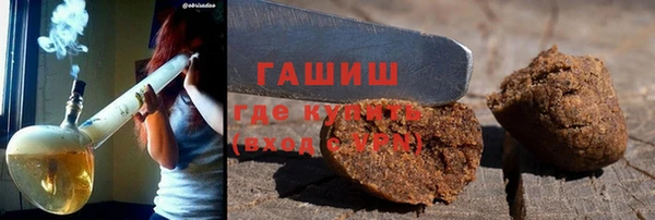 MDMA Premium VHQ Лагань