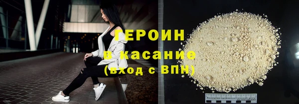 бутик Лысково