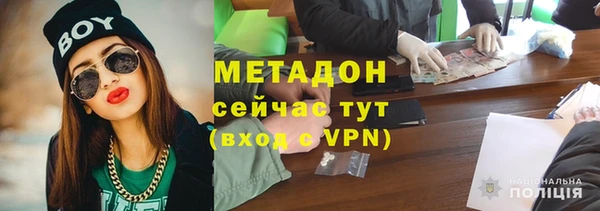 mix Лабытнанги