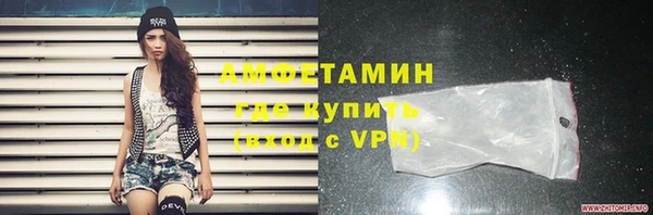 mix Лабытнанги