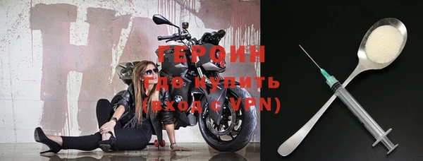MDMA Premium VHQ Лагань