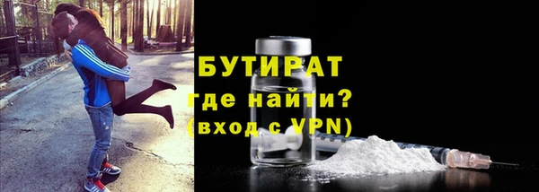 MDMA Premium VHQ Лагань