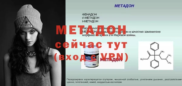 прущий лед Липки