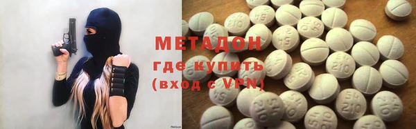 MDMA Premium VHQ Лагань