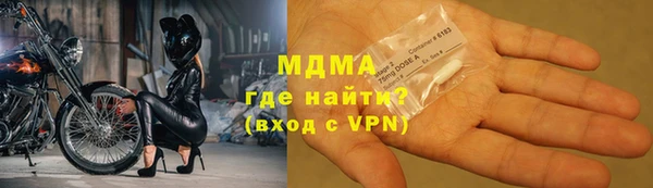 таблы Мурманск