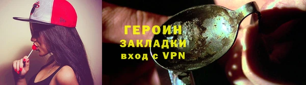 ПСИЛОЦИБИНОВЫЕ ГРИБЫ Ладушкин
