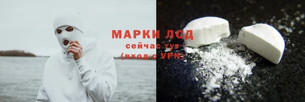 MDMA Premium VHQ Лагань
