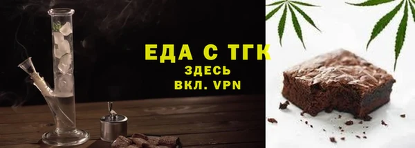 mix Лабытнанги
