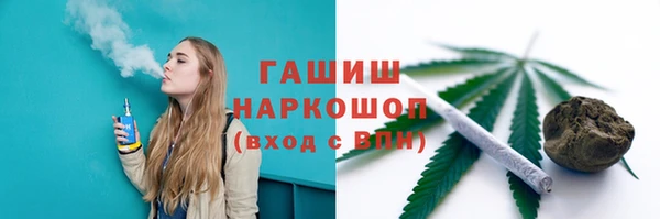 MDMA Premium VHQ Лагань