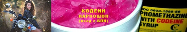МДПВ Луховицы