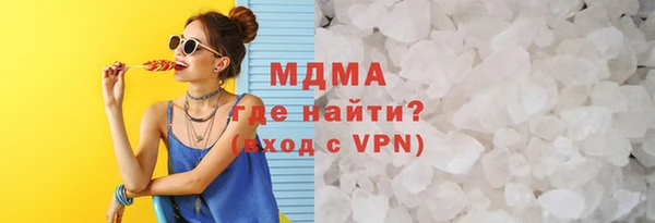 молекула духа Лиски