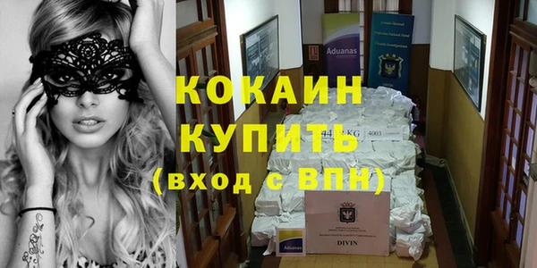 MDMA Premium VHQ Лагань