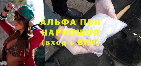СК Лихославль
