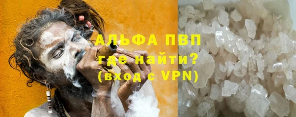 прущий лед Липки