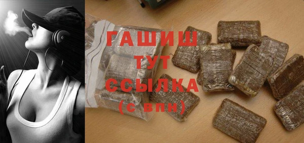 прущий лед Липки