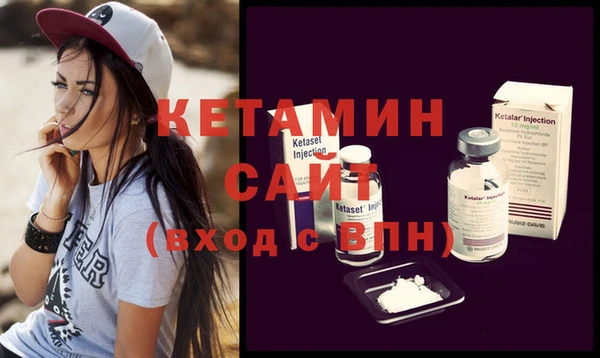 mix Лабытнанги