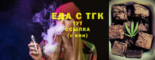 СК Лихославль