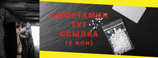mix Лабытнанги